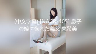 【JD092】玩弄女主播