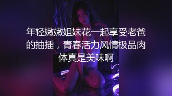 商城跟随抄底美女 这种萝莉裙子貌似就是为偷拍设计的 妹子大屁屁真性感