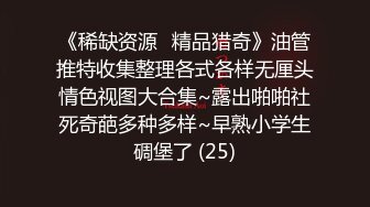 【新速片遞】&nbsp;&nbsp;年轻可爱极品姐妹花小姑娘激情大秀一起直播诱惑狼友好刺激，全程露脸无毛白虎逼吃奶玩逼道具抽插精彩又刺激[220MB/MP4/39:44]