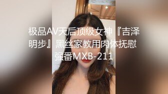 星空传媒 XK8099 元旦盛典 女优狂欢啪