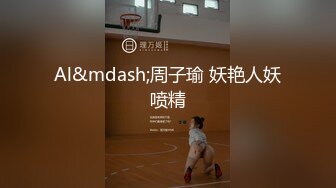 【新片速遞】 清纯嫩妹子和年轻小伙日常性生活，后入操灰丝大屁股，无套啪啪传教士打桩[767M/MP4/59:59]