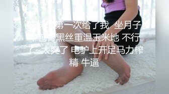 -妹子卫生间双女互摸诱惑 尿尿坐马桶上跳蛋自慰舔对方奶头