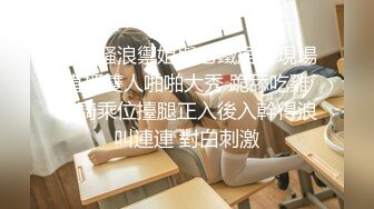 [完整版] 网红男一号vs肌肉打桩机