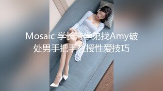 （下面看她的完整版视频和联系方式）黑丝女仆装 太骚了