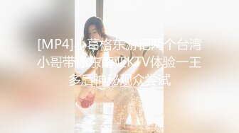 专约少女萝莉大神『唐伯虎』 再约白丝JK大长腿校花嫩妹，一边被操一边给男友打电话，拼命忍住呻吟，不让男友发现