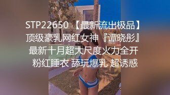 【2024-03-30】瑜伽库裤里丝配白袜，淫荡婊子是你们想要的嫂子吗