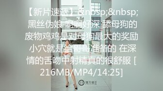 电影院深夜场，【Avove】无套内射，翘臀美乳，精液流到座位上真大胆，包场做爱劲爆刺激