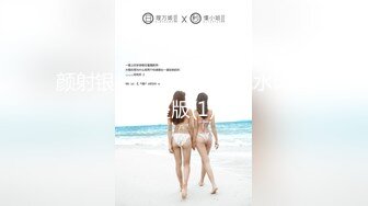 颜射银行女白领高清无水印完整版(1)