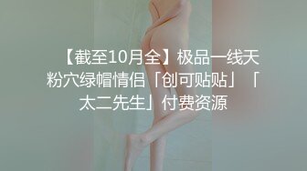 [HD/0.6G] 2023-04-03 DS-008大像传媒之BDSM調教初體驗-MOMO