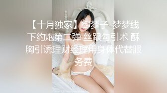 91CM-171.陈萌.合租男女.无法回房的他却成了我的炮友.91制片厂