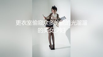 [MP4/ 182M] 熟女人妻 有点害羞 在家被黑肉棒无套输出 操的骚叫不停