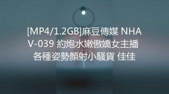 援交妹给我口交时，没控制住射她嘴里了，结果直接睡觉去了，真想干死她！