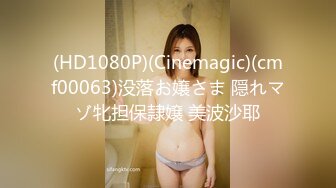 STP18257 （第二场）2800约外围小姐姐，漂亮温柔轻声细语，美乳翘臀花式啪啪，暴插蜜穴娇喘不断