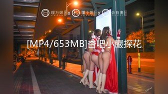 人妻开房3P