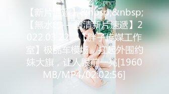 【新片速遞】 姐姐成为我的性爱导师❤️-林夕-❤️：姑姑给你介绍女朋友你不去，你在这打飞机，这么大个人了，你这样好吗？淫语诱惑！[544M/MP4/26:59]