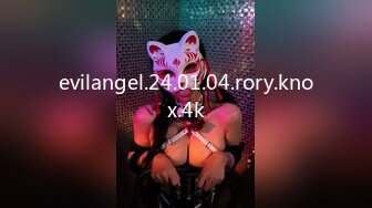 evilangel.24.01.04.rory.knox.4k