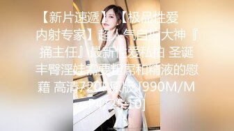 《极品CP⚡魔手☛外购》火爆商场女厕双机位偸拍各路美女美少妇方便，大屁股大鲍鱼哗哗尿量又足又有力 (4)