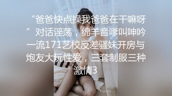 超级过瘾【Makabaka66】山东美女，肚兜情趣装，若隐若现，会喷水这个就屌了 (3)