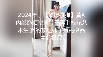 [MP4/ 405M] 漂亮少妇 啊啊 痛痛 还是真鸡吧插着舒服 开档黑丝情趣衣 在家被无套输出