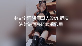 看样子是自己住酒店无聊只能自拍了