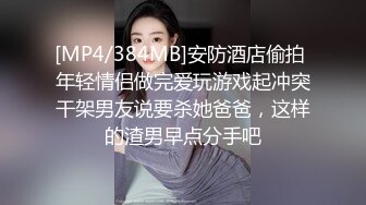 镜前后入最后内射刚洗完澡就抓她操让她看着镜子里的自己被操 - 91视频-91自拍-国产自拍