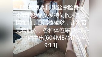 《顶级劲爆☀️订阅精品》浪漫主义上海留学生身材娇小翘臀媚洋女【Asya】私拍~恋上大肉棒日常各种唯美性爱野战主打一个激情开放 (4)