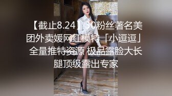 ⚫️⚫️⚫️2024举牌定制，邻家乖乖女眼镜妹【小芸】高价私拍，露出道具紫薇丝足吃鸡爪弹足交啪啪野战花样真挺多 (1)