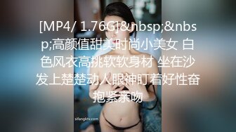 大神酒店约炮白嫩的大奶子美少妇 BB被干出白浆了