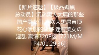 【极品❤️嫩模女神】吴梦梦✿ 麻豆传媒MM-86 下流的肛门交配 吸吮粗硬大弯屌 女上位直击后庭紧致夹吸 肏麻内射中出