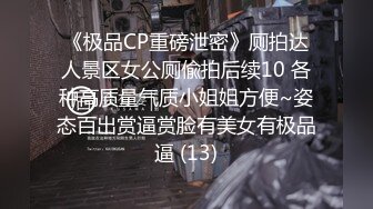 高颜伪娘贴贴 体育生直男 纯爷们浑身毛茸茸的肌肉又亲又抱简直让人爱不释手 以后要独占这根充满男性荷尔蒙的鸡巴