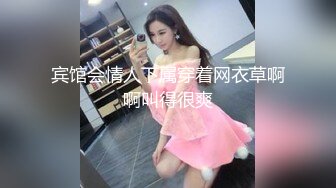 中年妇女重口味舔弄老黑大鸡巴 特写插入后入爆草 厨房里露脸被干 还被草尿了[MP4/308MB]