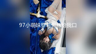 白虎无毛瑜伽教练,演示无遮拦果体瑜伽,各种姿势展示美妙胴体,身体白皙粉嫩