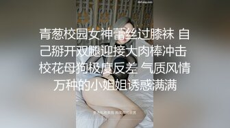 STP25069 【国产AV荣耀??推荐】猫爪传媒最新剧情力作MMZ-058《撒娇女孩最好命》转变后 被我的号哥们上了