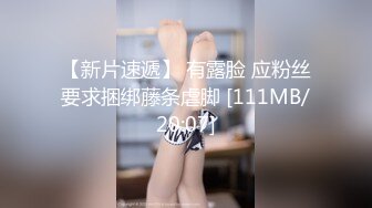 少女扩阴【子宫秀】，扩阴自慰，叫爸爸，把精液全部射进少女子宫吧