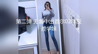 捷克更衣室美女试穿内衣偷拍系列 (70)