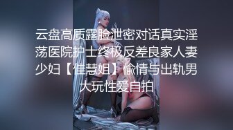 高颜值外援妖Ts张金金 长得五官标致打扮起来不输任何网红美女，下面还长着一根妖棒，难怪会被艹得很爽！