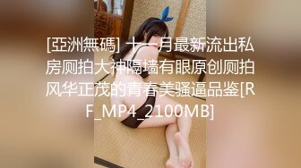 雨波 HaneAme是一個國內的coser小姐姐 全網最全合集149套作品 下[2156P/1.76G]