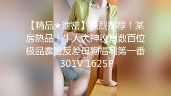 [MP4]2000约操00后小萝莉女仆装沙发近景啪啪超清晰插入视角