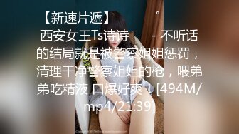 养生打炮胖男大保健找了个熟女，按摩床上撸管上位骑乘抽插没几下就了