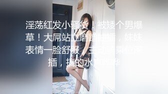 (果凍傳媒)(91ycm-048)(20221218)美女代駕保操護航-壞壞