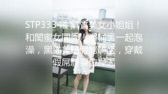 酒店玩弄性感女友的!