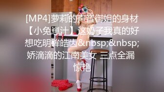 《百度云泄密》冒充艺校老师忽悠高一学妹脱光了看鲍鱼是否处女 (1)