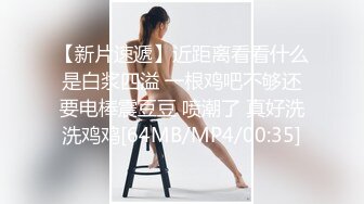 极品体校校草出来卖逼,被大屌金主操得爷们呻吟声不断,狗逼儿子,身材练那么好是让男人玩的