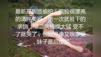 【fc冰恋】大尺度女老板欠钱被杀/完美身材，玩弄奶子粉鲍