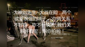 ❤️√【鑫仔】24.06.03 偷拍 网络奔现 大奶人妻~老公不在家~很是主动 被干到嗷嗷叫