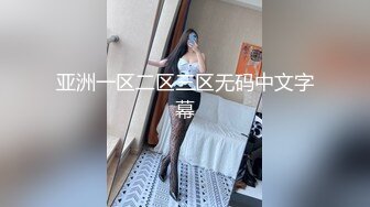 新片速递探花小浪-网约刚从学校出来的妹子年龄不大奶子又大又白本来想套路口爆她没想到被识破射了酒店一沙发