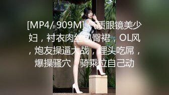 【新速片遞】&nbsp;&nbsp; 【AI换脸视频】程潇[Cheng Xiao]宇宙少女成员 奶潇一对三【水印】[31M/MP4/00:01:59]