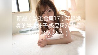 星空传媒XKVP088淫荡女儿用大奶子勾引亲爸