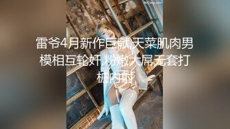 内蒙的姑娘 叫声好听