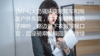 [2DF2] 高校大学生热恋情侣嗨炮娇小身材美女外表清纯内心淫荡振动棒和肉棒一起配合搞她要求射里面对白刺激[MP4/109MB][BT种子]